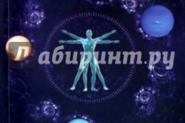 Как использовать krab2.at